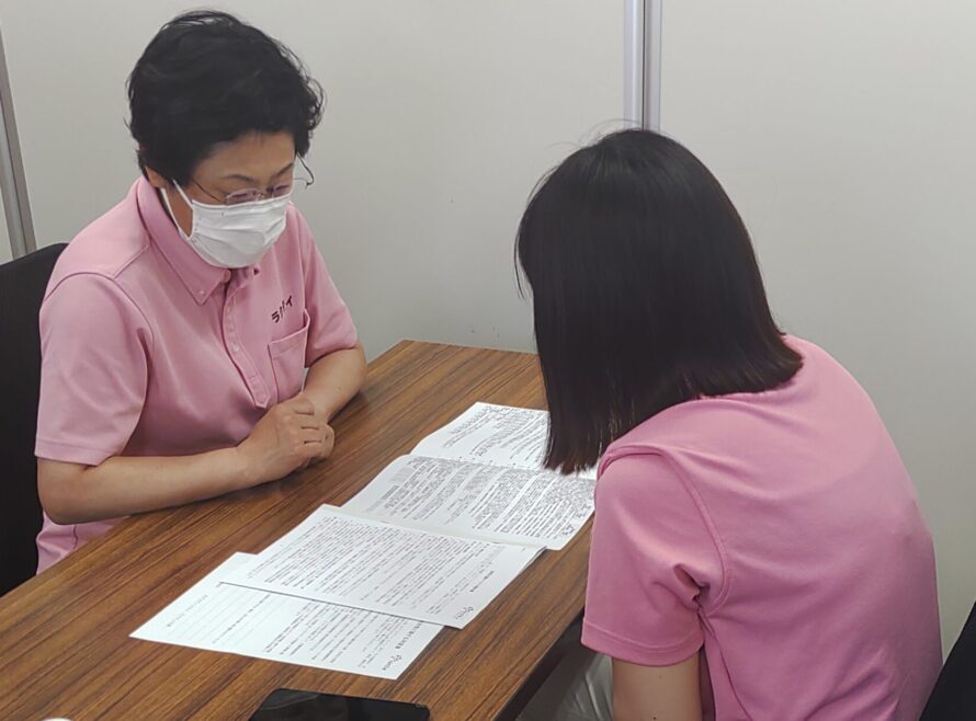 整理された研修風景