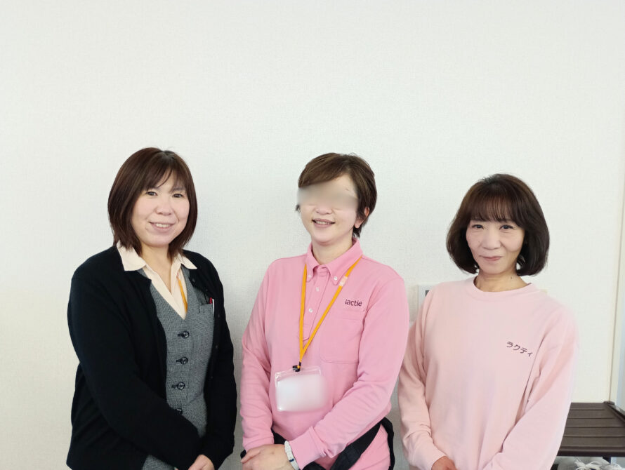 先輩と一緒に。